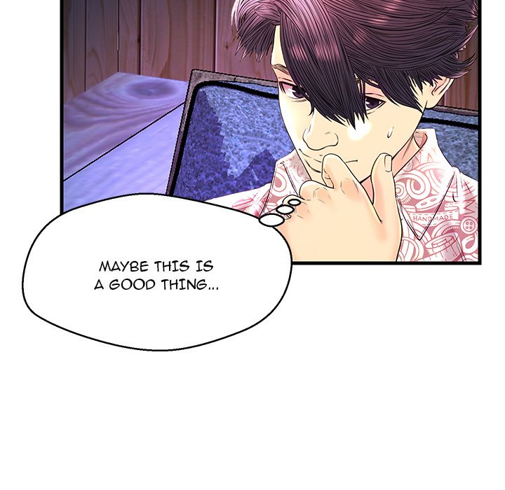 The Fling Zone Chapter 24 image 113