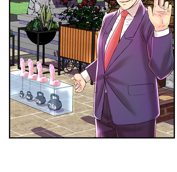 The Fling Zone Chapter 24 image 124