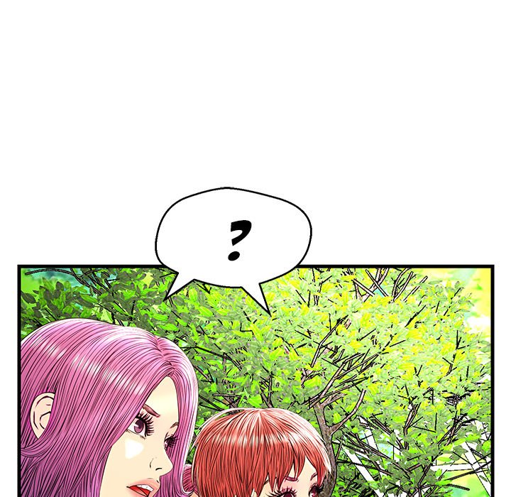 The Fling Zone Chapter 24 image 125