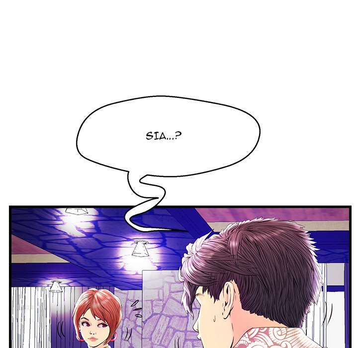 The Fling Zone Chapter 24 image 12