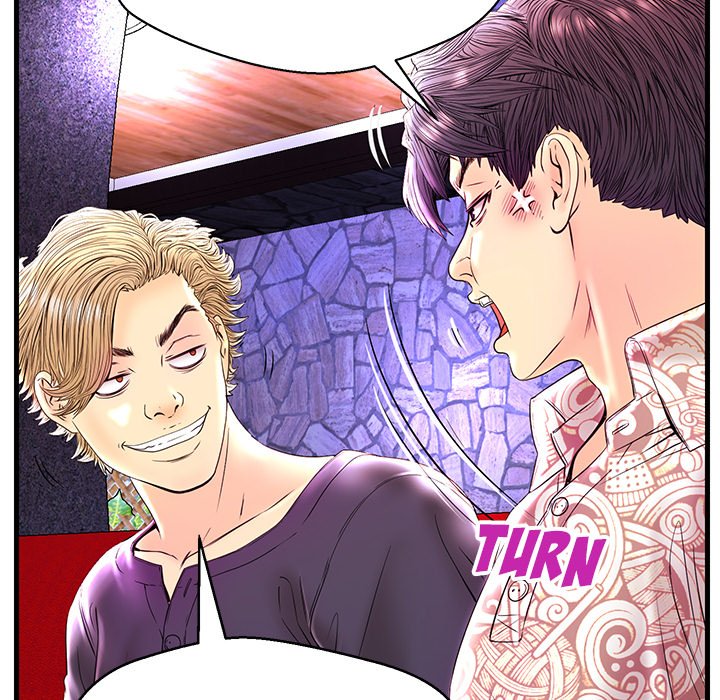 The Fling Zone Chapter 24 image 18