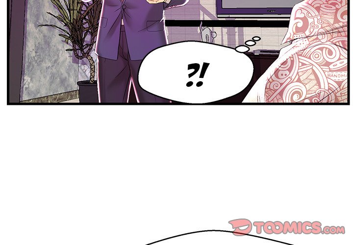 The Fling Zone Chapter 24 image 2
