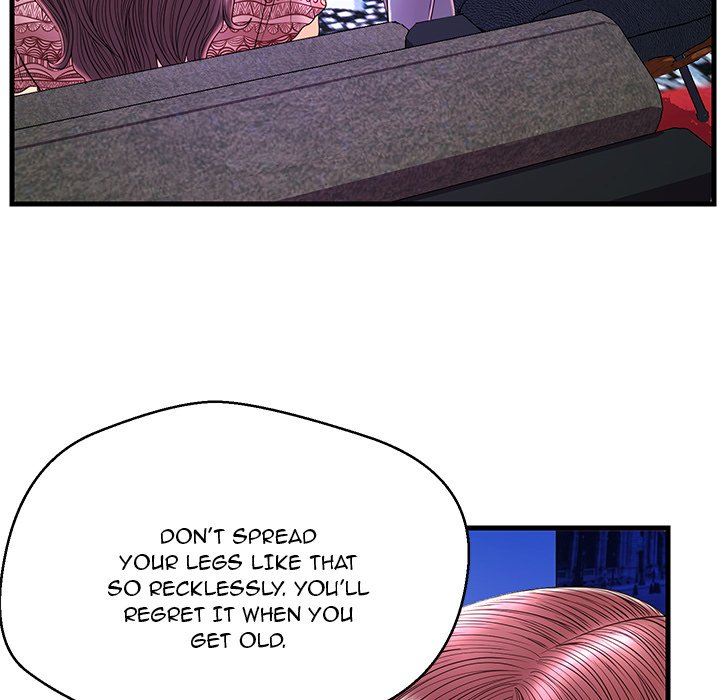 The Fling Zone Chapter 24 image 31