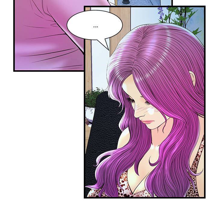 The Fling Zone Chapter 24 image 43