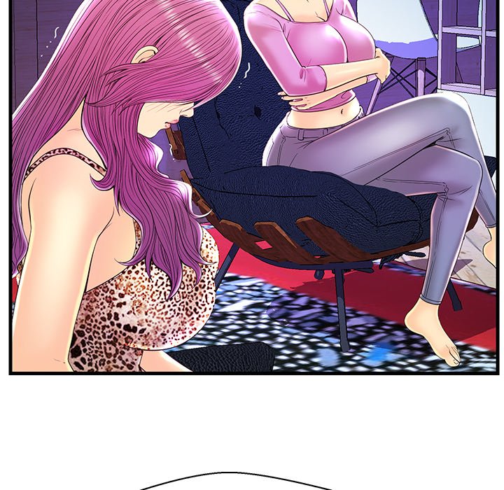 The Fling Zone Chapter 24 image 45