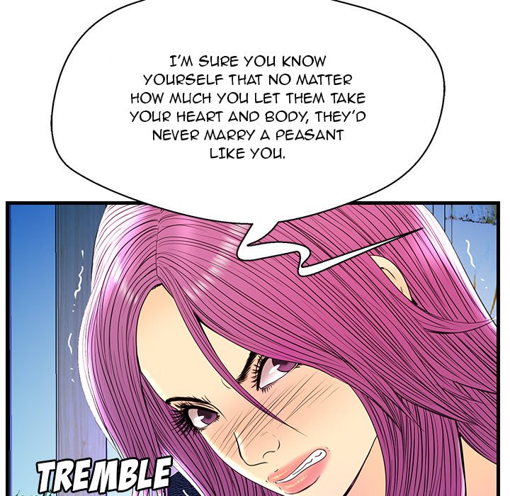 The Fling Zone Chapter 24 image 46