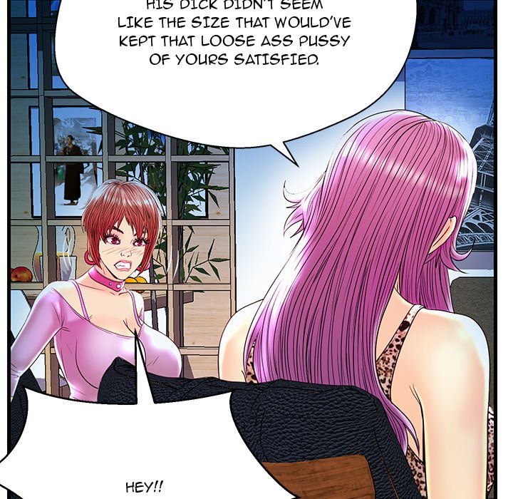 The Fling Zone Chapter 24 image 55