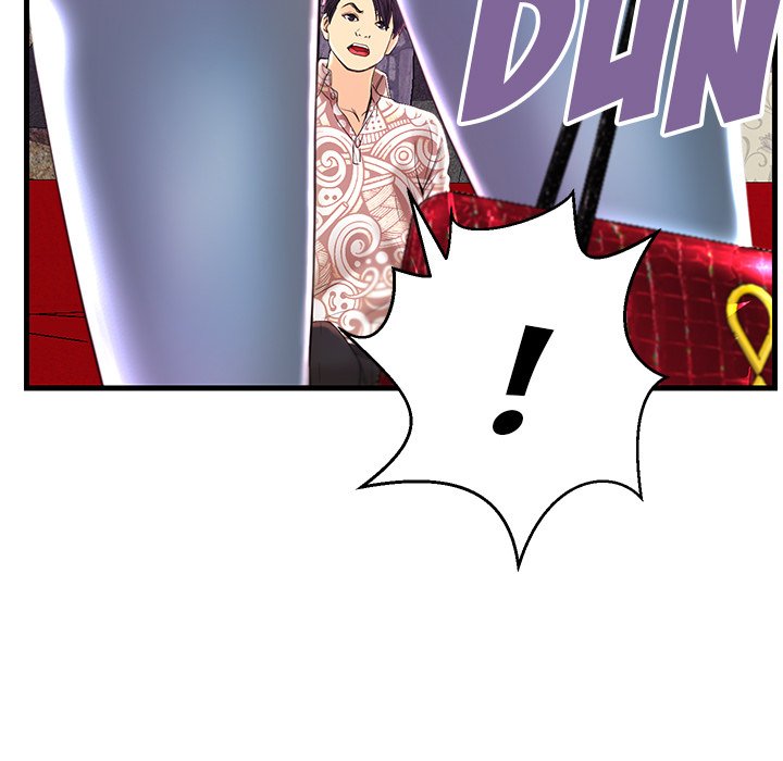 The Fling Zone Chapter 24 image 6