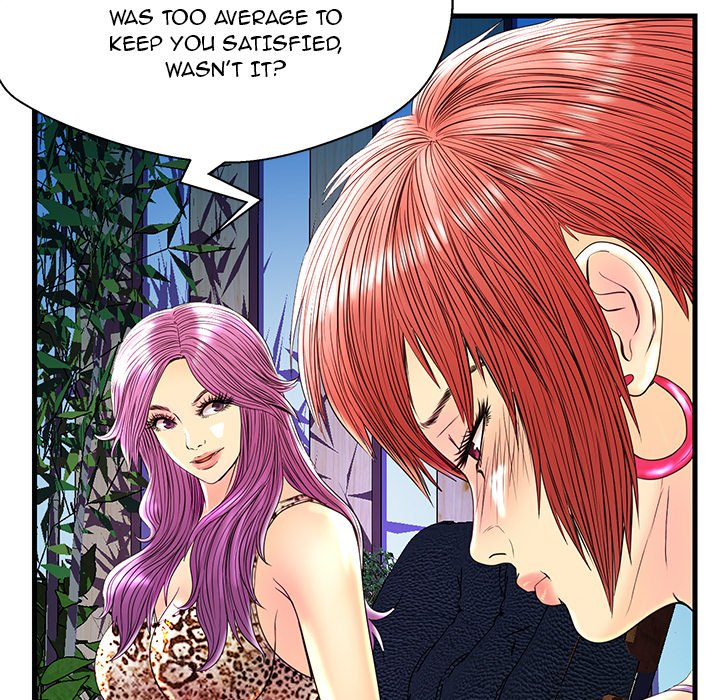 The Fling Zone Chapter 24 image 83