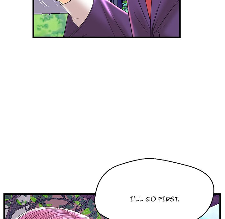 The Fling Zone Chapter 25 image 13