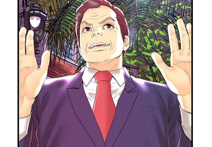The Fling Zone Chapter 25 image 1