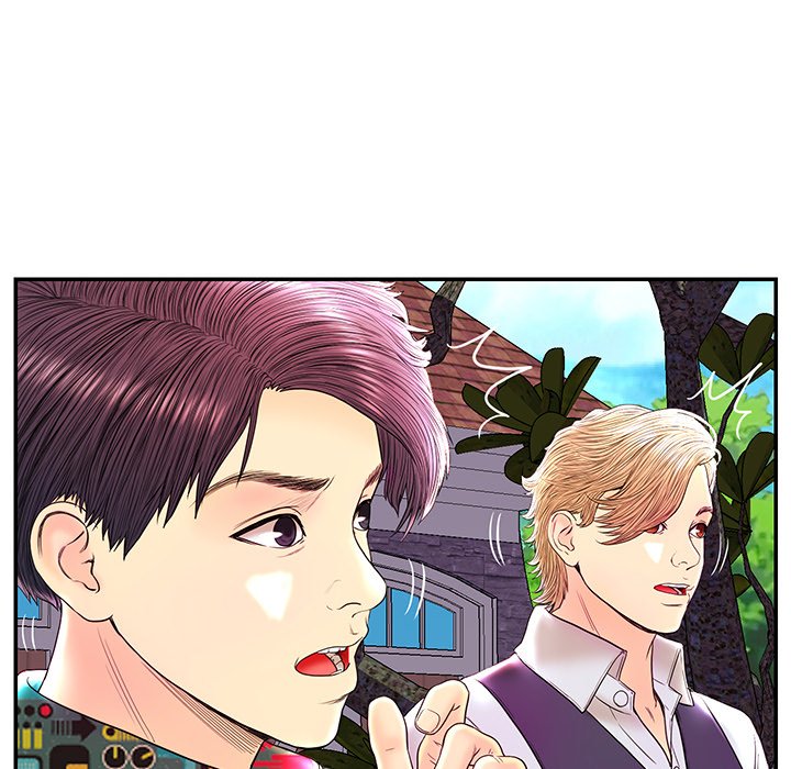 The Fling Zone Chapter 25 image 19