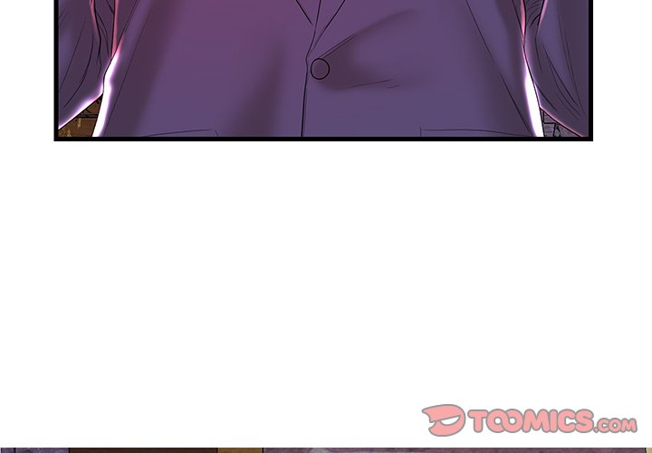 The Fling Zone Chapter 25 image 2