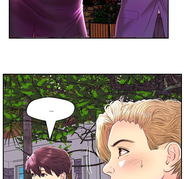 The Fling Zone Chapter 25 image 74