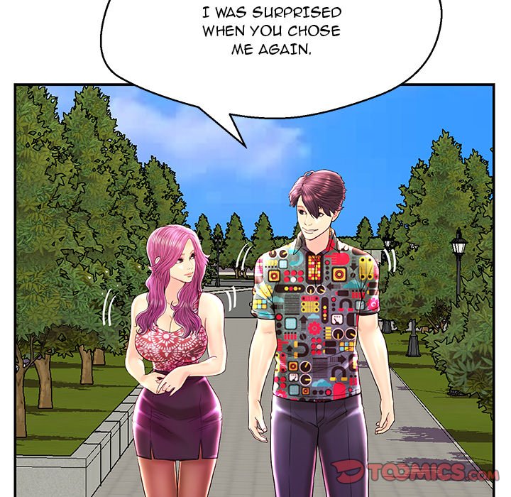 The Fling Zone Chapter 25 image 80