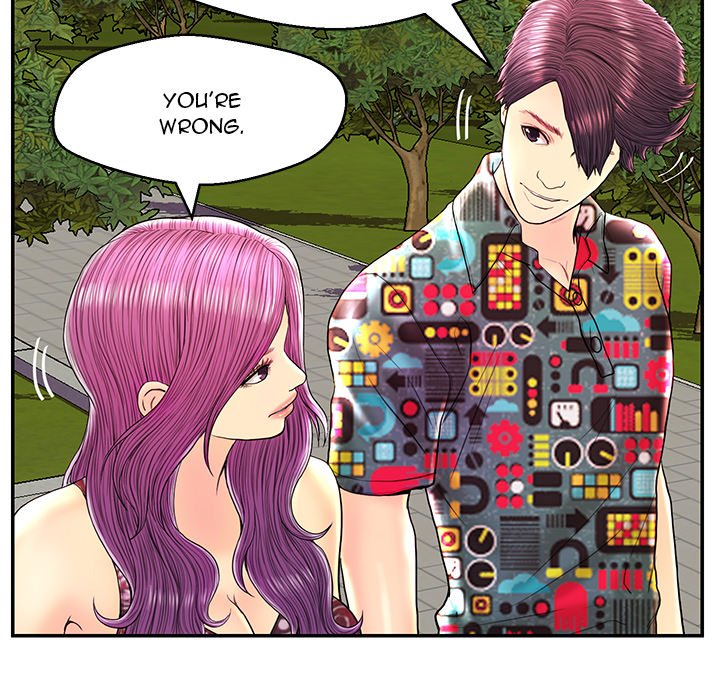 The Fling Zone Chapter 25 image 82