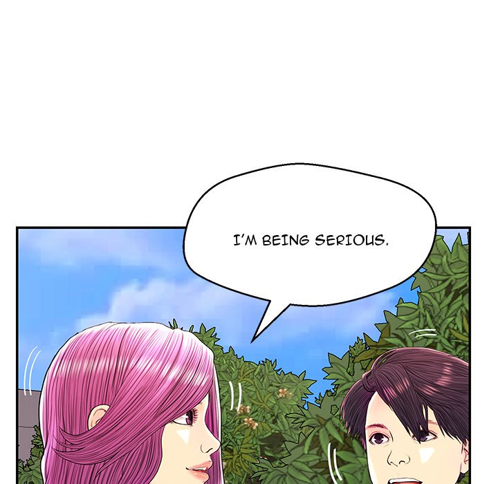 The Fling Zone Chapter 25 image 83