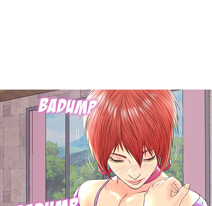 The Fling Zone Chapter 26 image 12