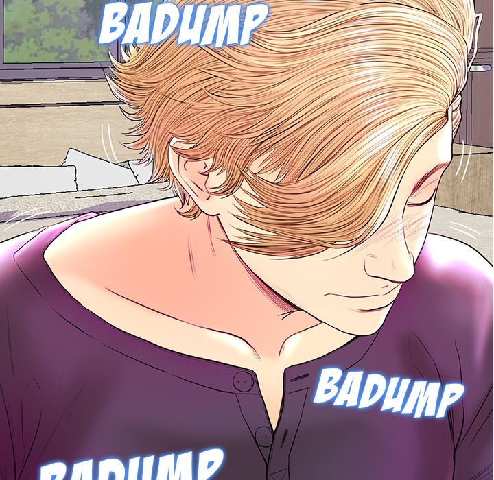 The Fling Zone Chapter 26 image 14