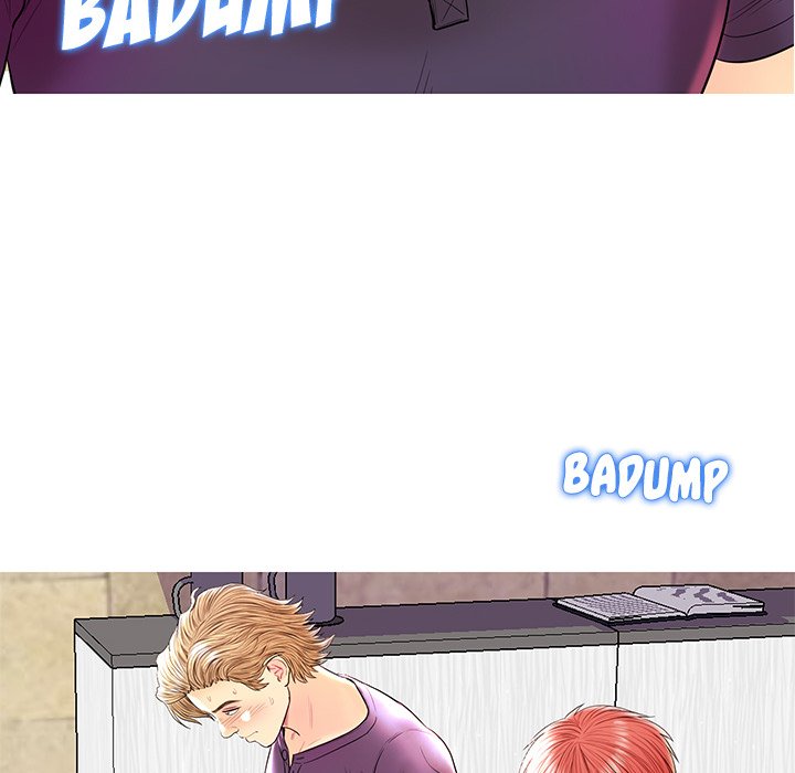The Fling Zone Chapter 26 image 15