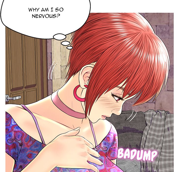 The Fling Zone Chapter 26 image 19