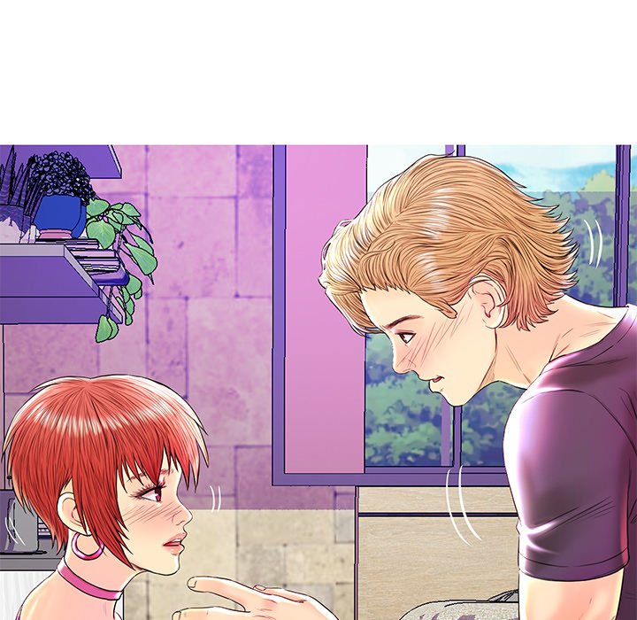The Fling Zone Chapter 26 image 28