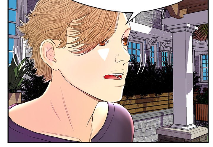 The Fling Zone Chapter 26 image 3