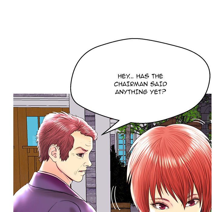 The Fling Zone Chapter 26 image 81