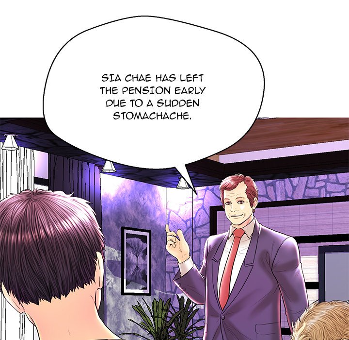 The Fling Zone Chapter 26 image 90