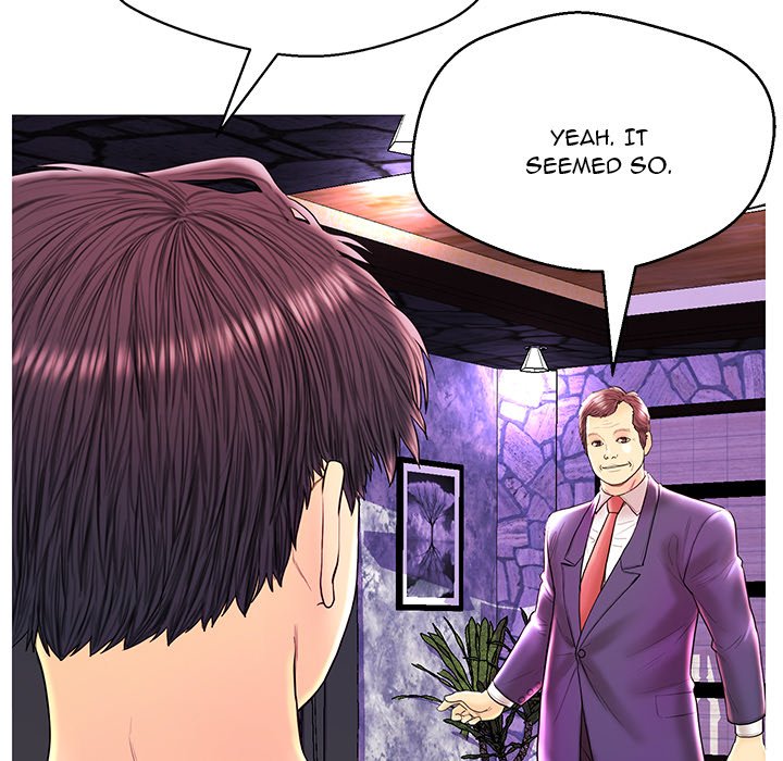The Fling Zone Chapter 26 image 92