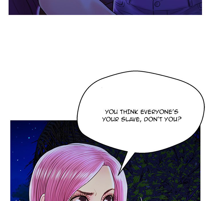 The Fling Zone Chapter 27 image 21