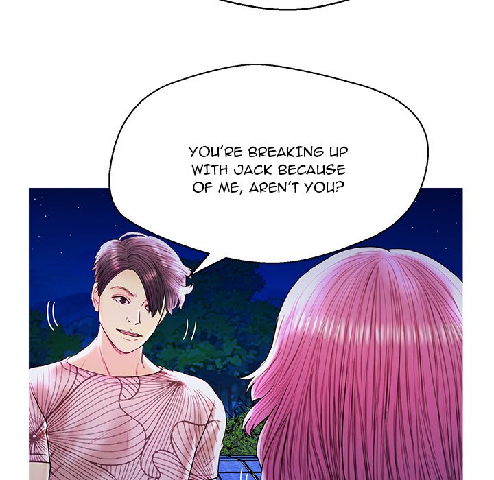 The Fling Zone Chapter 27 image 41