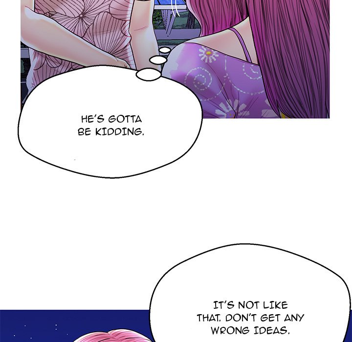 The Fling Zone Chapter 27 image 42