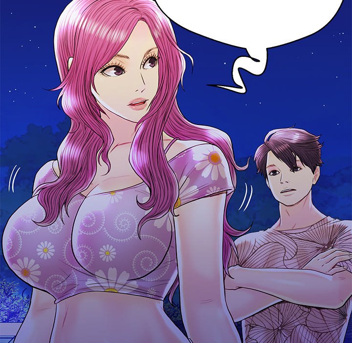 The Fling Zone Chapter 27 image 43
