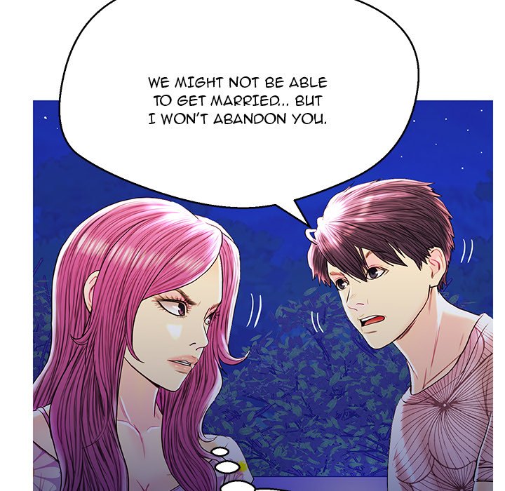 The Fling Zone Chapter 27 image 50