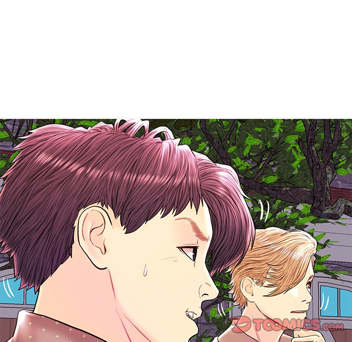 The Fling Zone Chapter 28 - The End image 44