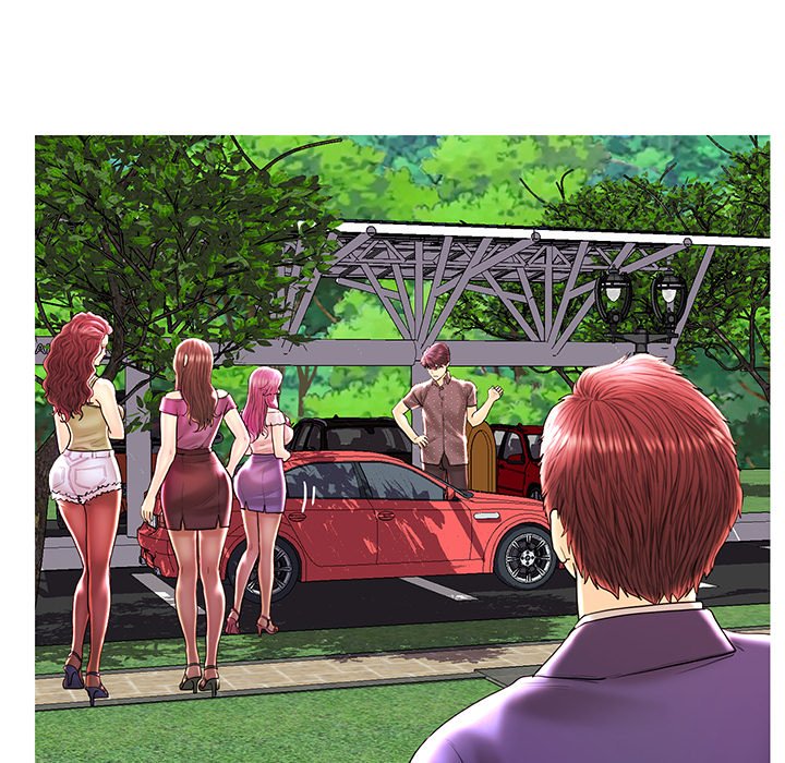 The Fling Zone Chapter 28 - The End image 62