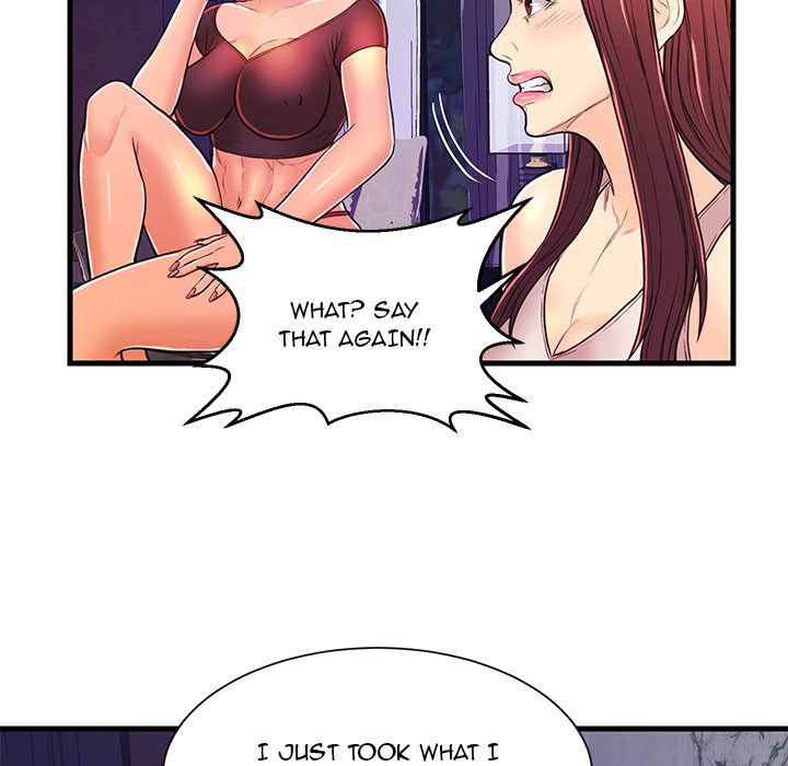The Fling Zone Chapter 3 image 99