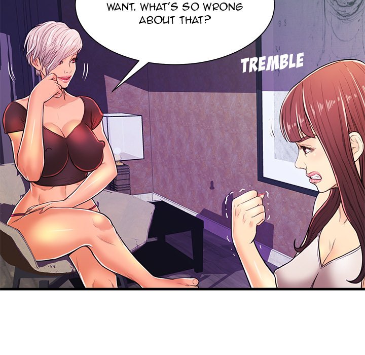 The Fling Zone Chapter 3 image 100