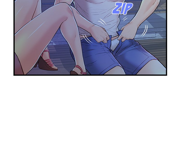 The Fling Zone Chapter 3 image 12