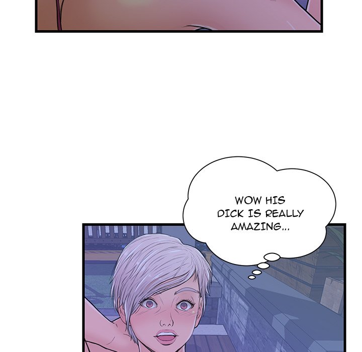 The Fling Zone Chapter 3 image 23