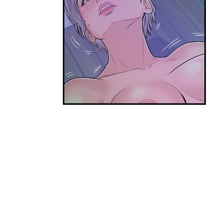 The Fling Zone Chapter 3 image 27