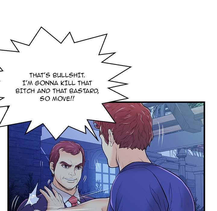 The Fling Zone Chapter 3 image 53