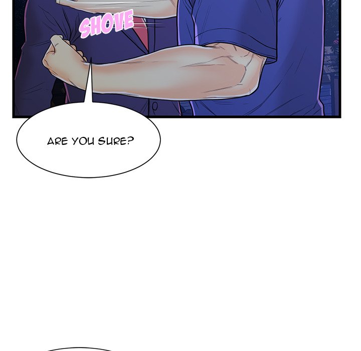 The Fling Zone Chapter 3 image 54
