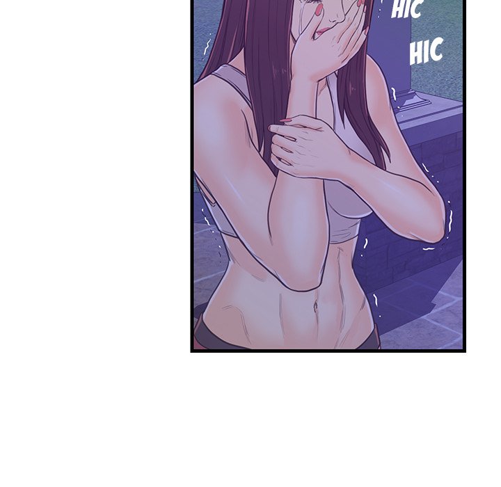 The Fling Zone Chapter 3 image 70
