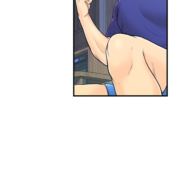 The Fling Zone Chapter 3 image 81