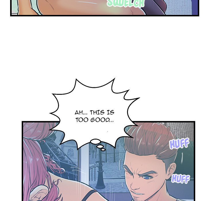 The Fling Zone Chapter 4 image 24