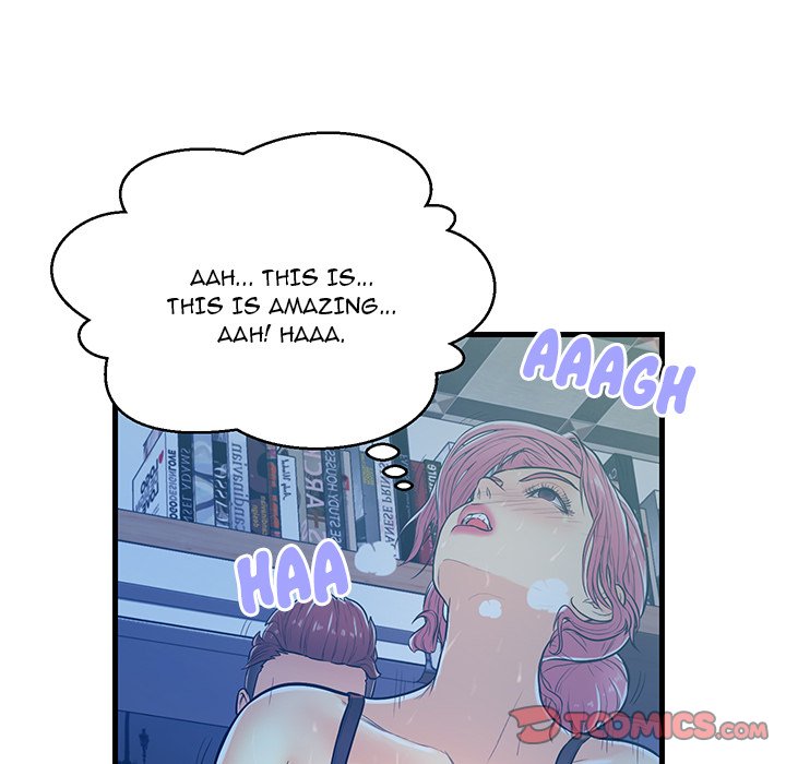 The Fling Zone Chapter 4 image 35