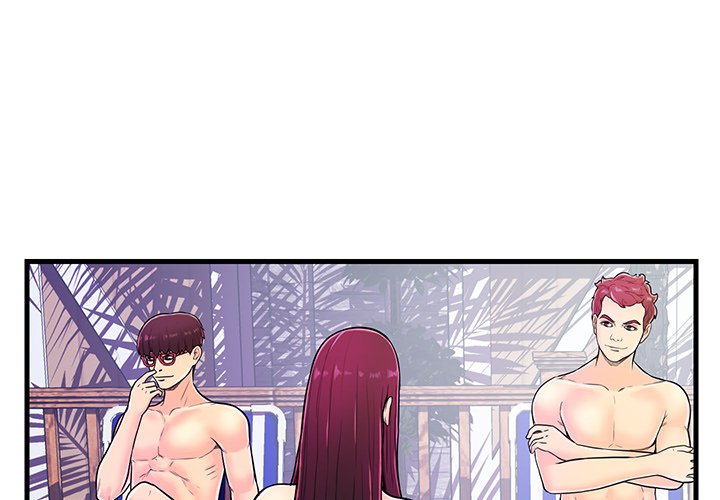 The Fling Zone Chapter 5 image 2