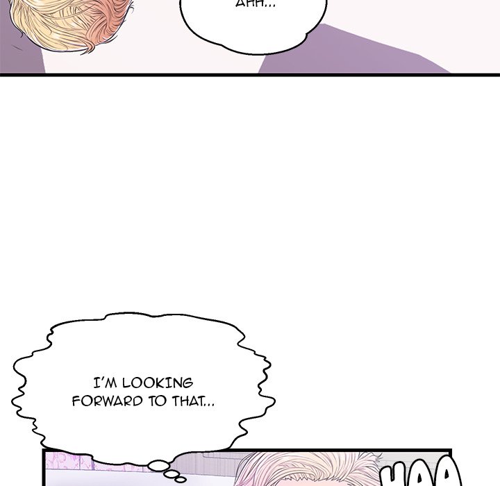 The Fling Zone Chapter 5 image 72